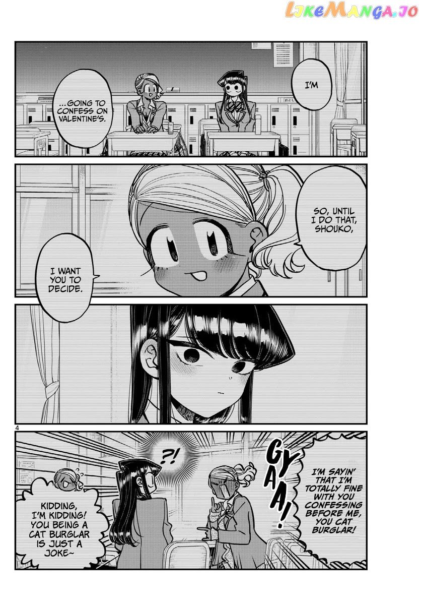 Komi Can
